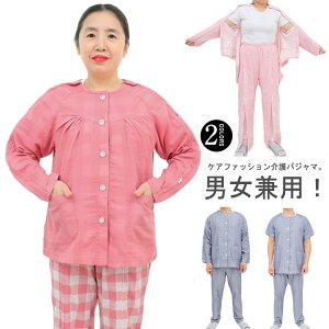 ���e�S�J �I���c���� �������� �t�@�X�i�[ �t���I�[�v�� ��� �_�u���K�[�[ �}�W�b�N�e�[�v �S�J ���f�B�[�X �p�W���} ���� ���J�� �������� ���� �����Y �t ���p�p�W���} �H �~ �� ���p