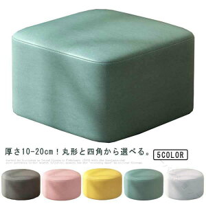�~�j �X�c�[�� �C�X �֎q ���[�^�C�v 10cm 20cm 2�^�C�v �ی` �l�p �X�N�G�A �r���� �Ɍ� ������ �N�b�V���� �t�F�C�N���U�[ �I�b�g�}�� �Ⴂ�֎q �L�b�Y �q���p ���� ���|�� ������� ������