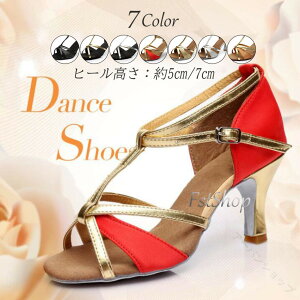 ���f�B�[�X ���_�� �_���X �V���[�Y ���e�� �_���X �Ќ� �_���X �C �q�[�� ���� 5cm 7cm �W���Y ���� �n�C�q�[�� ���K ���b�X�� �_�炩�� ���r �x��₷�� �\�V�A�� �_���X �I�[�v�� �g�D �T���T