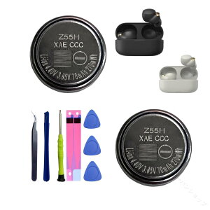 �����p �o�b�e���[ Z55H HIGHAKKU �K�p WF-1000X WF-1000XM4 WF-1000XM3 WF-SP900 WF-H800 WF-SP700N WF-XB700 WF-C700N WF-C500 WI-SP600N WI-C600N ���p �d�r ZeniPower �o�b�e���p�b�N 2��