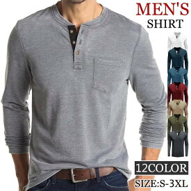 メンズ ゴルフ ウェア ヘンリーネック T シャツ ロング T シャツ 長袖 ポロシャツ Polo 無地 白 黒 ミリタリー カットソー 春秋服 スポーツ カジュアル ビジネス おしゃれ 紳士服