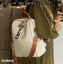 楽天市場】軽量 リュック（原産国/製造国アメリカ）（バックパック 