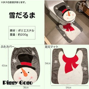 gC}bg NX}X gC}bgZbg 2_Zbg ӂJo[  T^ Ⴞ giJC     ~