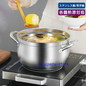   ケԂ XeX [^ KXWt RpNg KX IH nQ NbLOq[^[ Ή