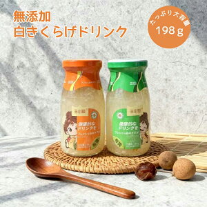 yD]z炰hN ⎨ Y rl Ĵ܂ fU[g ؃XC[c LNQ  e R[Q H@ NR̎ ؍  fU[g