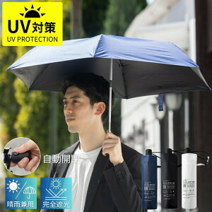 yyVLO1ʁIz UV΍ P Y j jP ܂肽 SՌ J y P ܂ݎP 6{ Ռ100% UVJbg UPF50+ Jp 肽ݎP O΍ MǑ΍ 