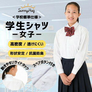 yyVLO1ʁIz XN[Vc  q w CVc w Z Vc wVc `Ԉ Jb^[Vc zCg  mAC fB[X ̎q  q 