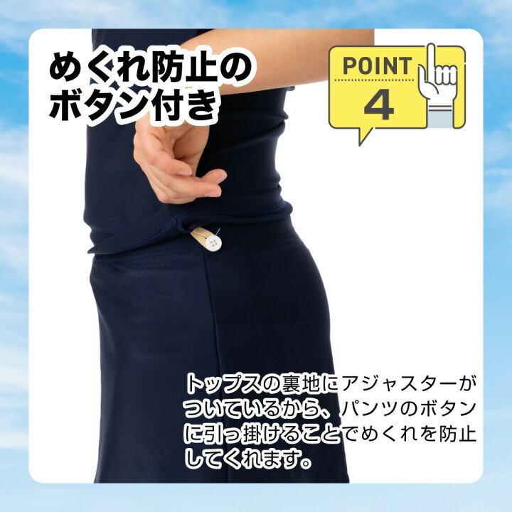 楽天市場】【学生応援SALE特価☆1,980円~！】 【学校の授業で使える  