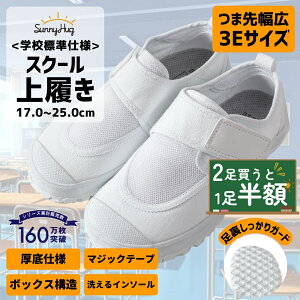 yw2w1zCPIz 㗚 L 3E C 킮 ΂  q LbY WjA ̎q j̎q  wZ ct ۈ牀 w w w Vw }WbNe