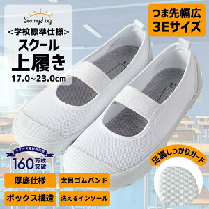 ySS50%OFFz 㗚 L 3E yMakuake2200%BIȂ㗚z C 킮 ΂ h  q LbY WjA ̎q j̎q  wZ ct ۈ牀 w w w