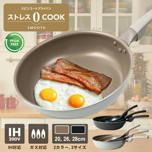 yyVLO1ʁIz tCp IH KXΑΉ W PFOA t[ 3_Zbg tCp 20cm tCp 26cm tCp 28cm HΉ Ă łɂ [^ uߓ `[n A~