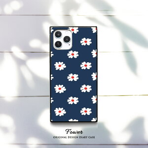 北欧フラワーデザイン 花柄 テキスタイル iPhoneケース / おしゃれ オリジナル オーダーメイド iPhone Pro mini ハードケース 強化ガラス 衝撃吸収 耐衝撃 名入れ オーダーメイド 他機種対応 スク