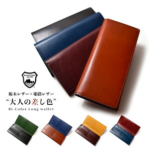 y10%OFFN[|zzzY Ȗ؃U[ ܂ z oCJ[ / H[mEAj U[ {v uhU[ P[X z   H[m ΍z lCr[ 