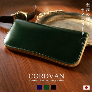 y10%OFFN[|zzzz R[ho ܂ / ICR[ho /  U[ {v uhU[ P[X z   nv am YKK [ ̓ Mtg Y 