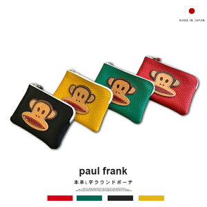 |[tN / {v~j|[` / U[ J[h { {  uh P[X  Y fB[X   AJ WAX `pW[ LN^[ 