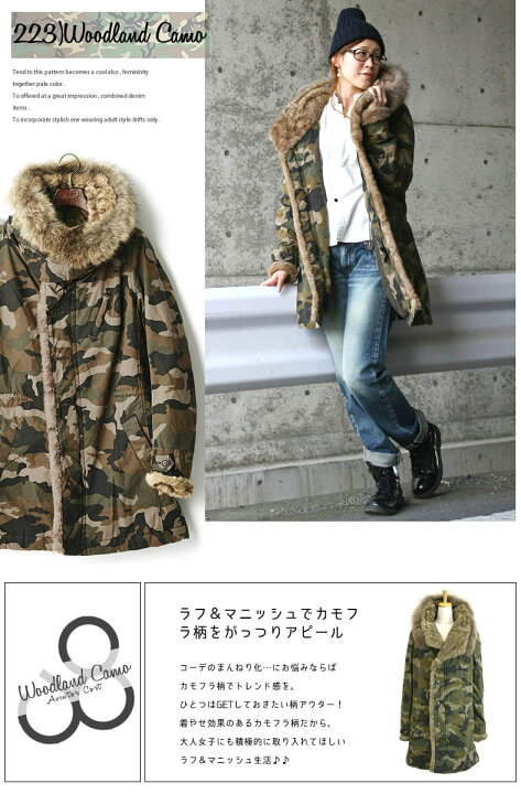 楽天市場】【最大5000円クーポン配布】ジョンブル レディース Johnbull 