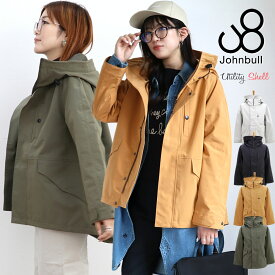 【35％OFFセール】【テトラテックス後継モデル】ジョンブル Johnbull レディース テクノブレンユーティリティシェルパーカー ジャケット ( AH125 ) UTILITY SHELL アウター ジャンパー ブルゾン マウンテンパーカー 防水 防寒 撥水 おしゃれ アーベン 送料無料