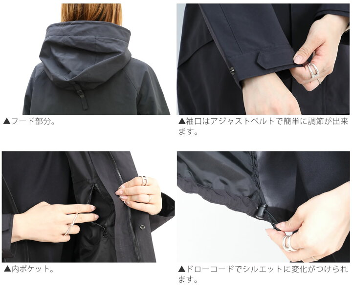 楽天市場 テトラテックス後継モデル ジョンブル Johnbull レディース テクノブレンユーティリティシェルパーカー ジャケット Ah125 Utility Shell アウター ジャンパー ブルゾン マウンテンパーカー 防水 防寒 撥水 楽天 おしゃれ アーベン 送料無料 22年新作