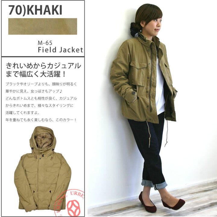 楽天市場】【クーポンで激短10%OFF】ジョンブル レディース Johnbull 
