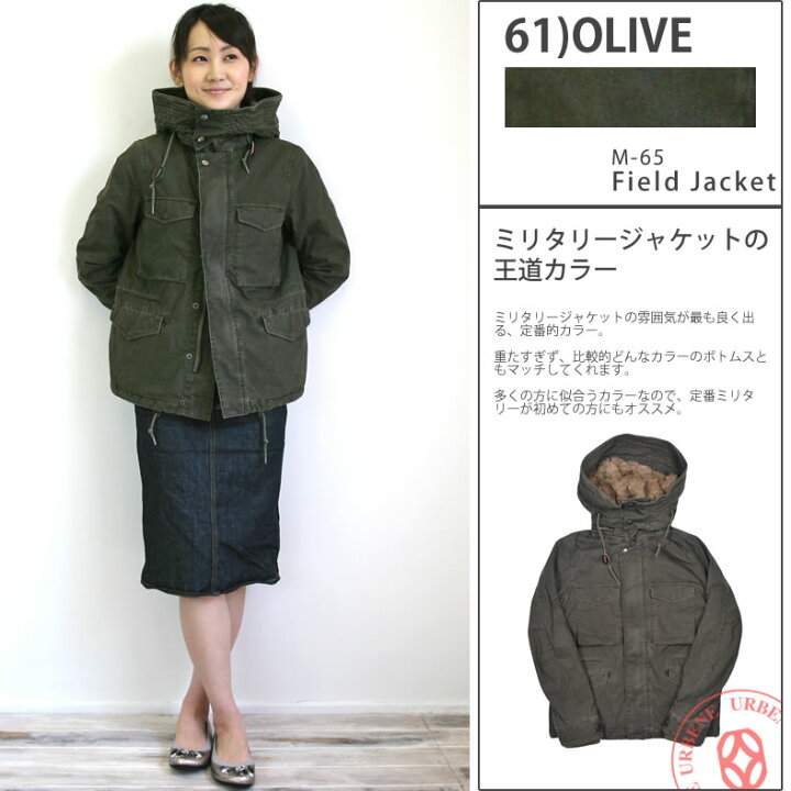 楽天市場】【クーポンで激短10%OFF】ジョンブル レディース Johnbull 