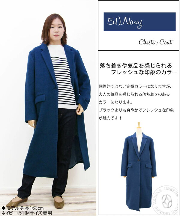楽天市場】【50％OFFセール】ジョンブル レディース Johnbull 