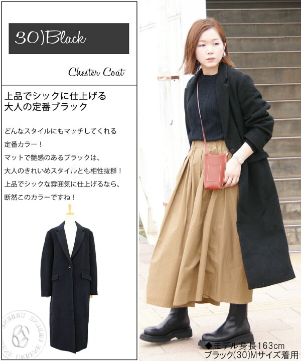 楽天市場】【最大5000円クーポン配布】ジョンブル レディース Johnbull 