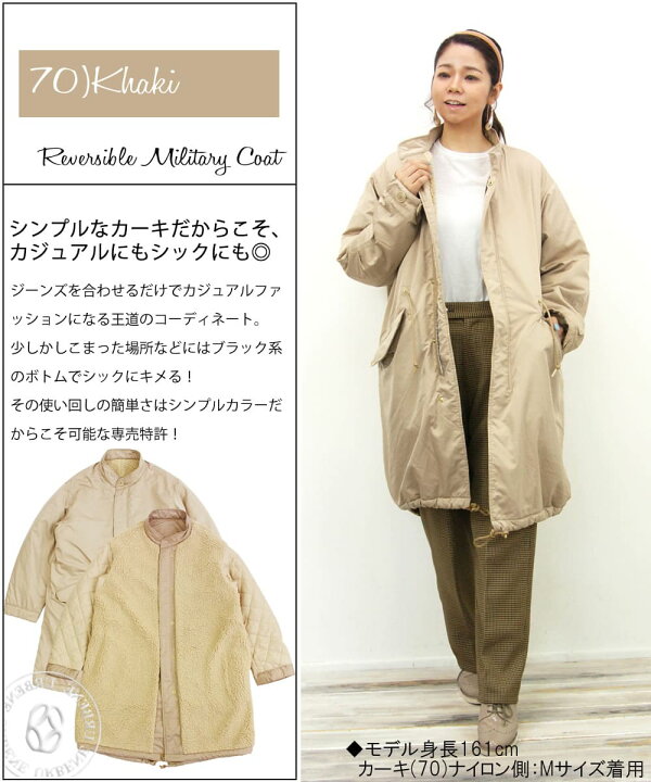 楽天市場】【クーポンで激短10%OFF】ジョンブル レディース Johnbull 