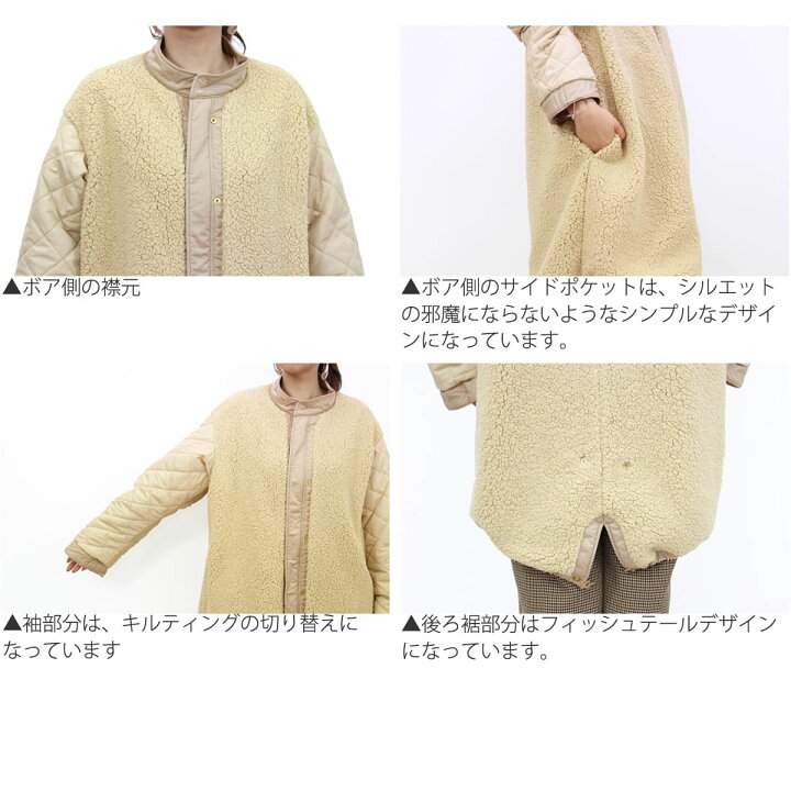 楽天市場】【クーポンで激短10%OFF】ジョンブル レディース Johnbull 