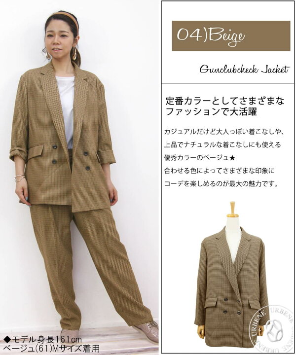 楽天市場】【50％OFFセール】ジョンブル レディース Johnbull 
