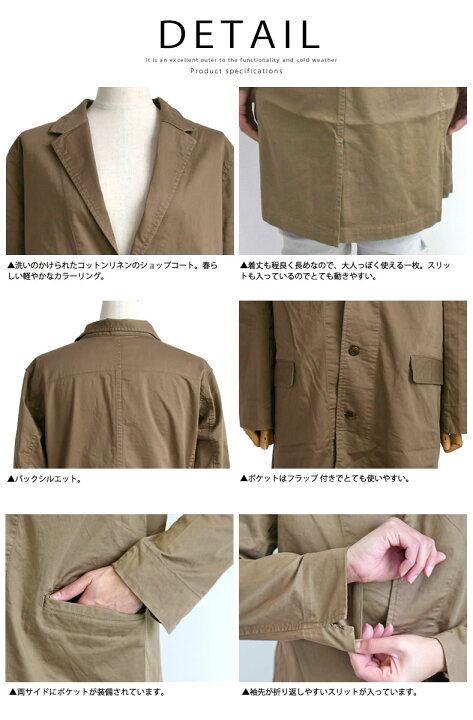 楽天市場】【最大5000円クーポン配布】ジョンブル レディース Johnbull 