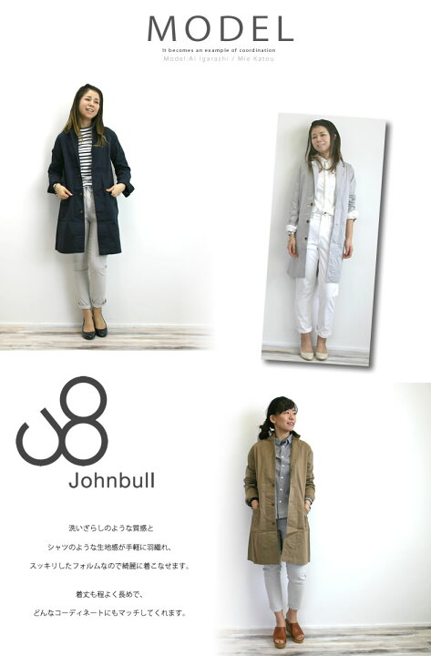 楽天市場】【最大5000円クーポン配布】ジョンブル レディース Johnbull 