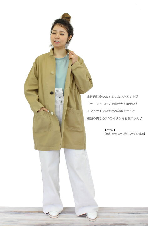 楽天市場】【最大5000円クーポン配布】ジョンブル レディース Johnbull 
