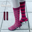 【左右非対称デザインソックス】 2nd PALETTE セカンドパレット バーガンディ クレイン ハイソックス アシンメトリー 靴下 レディース くつ下 ( K029 ) burgundy crane 韓国製 ギフト フットウェア urbene アーベン おしゃれ アーベン 普段使い 実用的 楽天