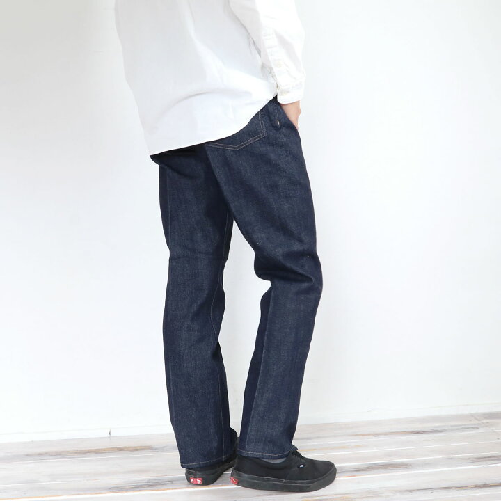 楽天市場】【20％OFFセール】トラウザーデニムパンツ amne アンヌ イズ  