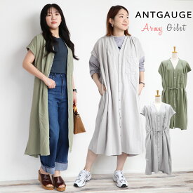 【20%OFFセール】Antgauge アントゲージ アーミー ジレ ワンピース (aa686) レディース ベスト シャツワンピース チュニック ワンピース 羽織 2way 体型カバー 大人 かわいい ナチュラル カジュアル ミリタリー ロングジレ フレンチスリーブ 大きいサイズ