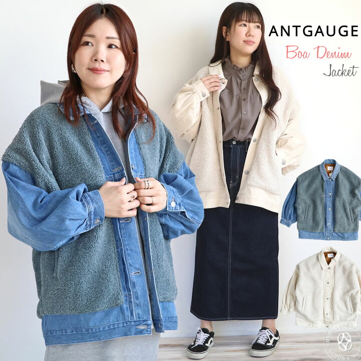楽天市場】【30%OFFセール】Gジャン アントゲージ ANTGAUGE ボア 