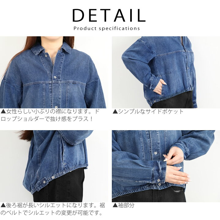 楽天市場】【立体感のあるバックスタイルGジャン】デニムジャケット 