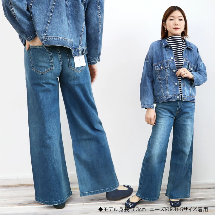 楽天市場】バギーデニムパンツ Antgauge アントゲージ ソフト ジーンズ