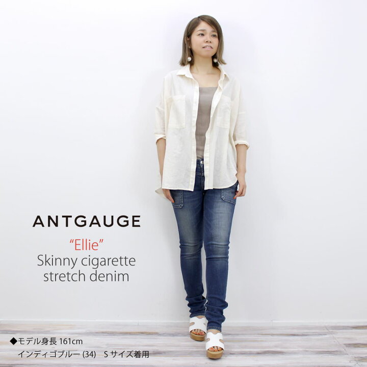 楽天市場】【最大5000円クーポン配布】Antgauge アントゲージ スキニー 