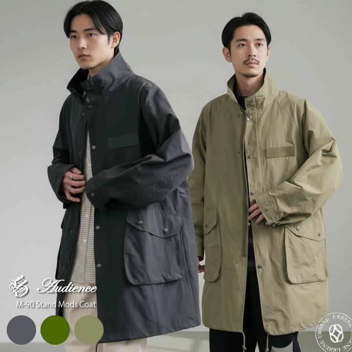 楽天市場】【20%OFFセール】Audience オーディエンス 綿ナイロン 高 