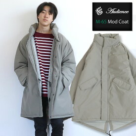 【クーポン2点で5%OFF】モッズコート オーディエンス 中綿 M-65モッズコートジャケット Audience 60/40クロス ソロナデュポンアウター ロクヨンクロス メンズ アウター 楽天 おしゃれ アーベン 普段使い 実用的 フィッシュテールパーカー