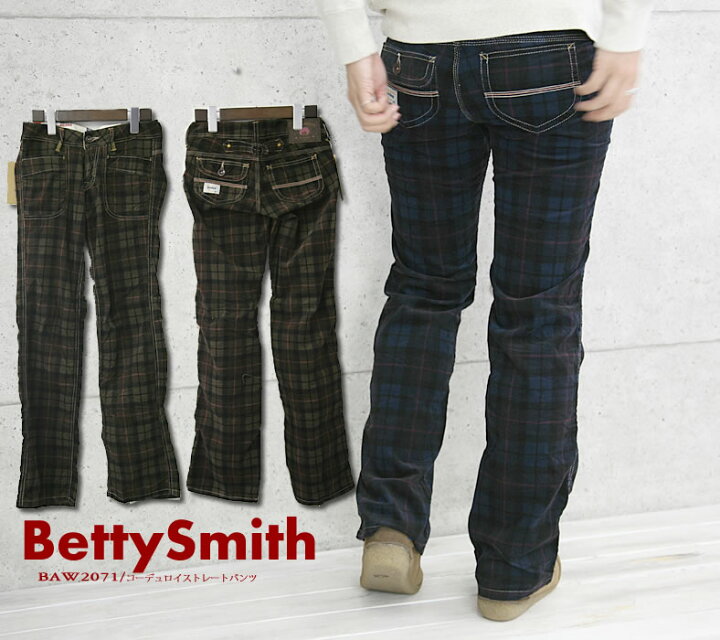 楽天市場】ベティスミス BETTY SMITH タータンチェック コーデュロイ 