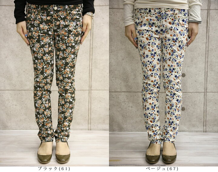 楽天市場】ベティスミス BETTY SMITH ベティフラワープリントスキニー  