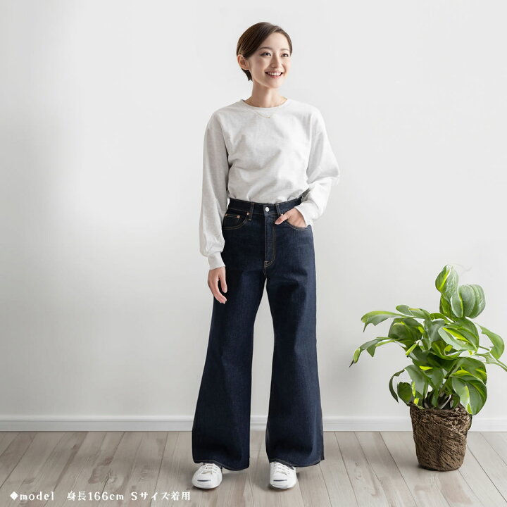 楽天市場】ジーンズ ビッグジョン レディース ワイドフレアカット 