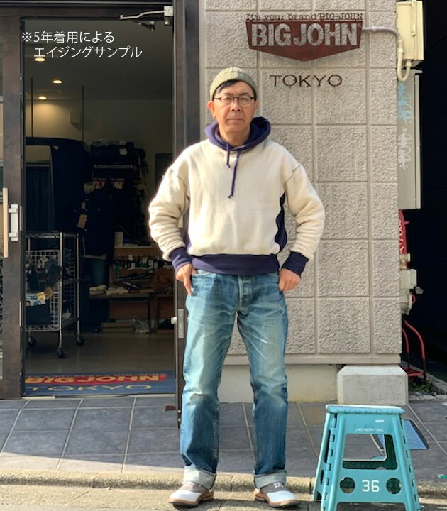 未着用 BIG-JOHN×時しらず ワイドフィットセルビッチデニムパンツ