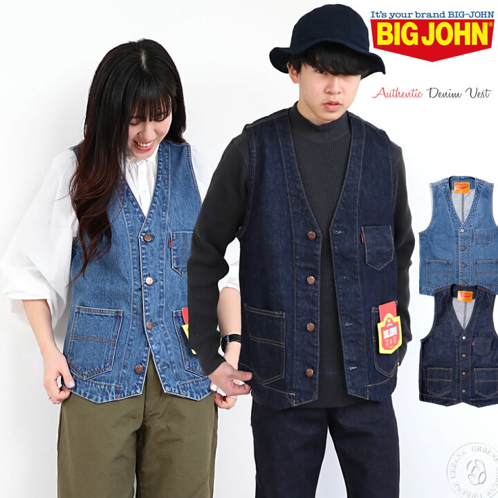 楽天市場】ビッグジョン オーセンティックデニムベスト BIG JOHN ワン 