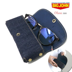 yRfj×U[zKlP[X rbOW EHbV OXP[X ߂˓ BIG JOHN C^AU[ ( VEGC01 ) BIGJOHN ዾ { oNω TOX ዾ 