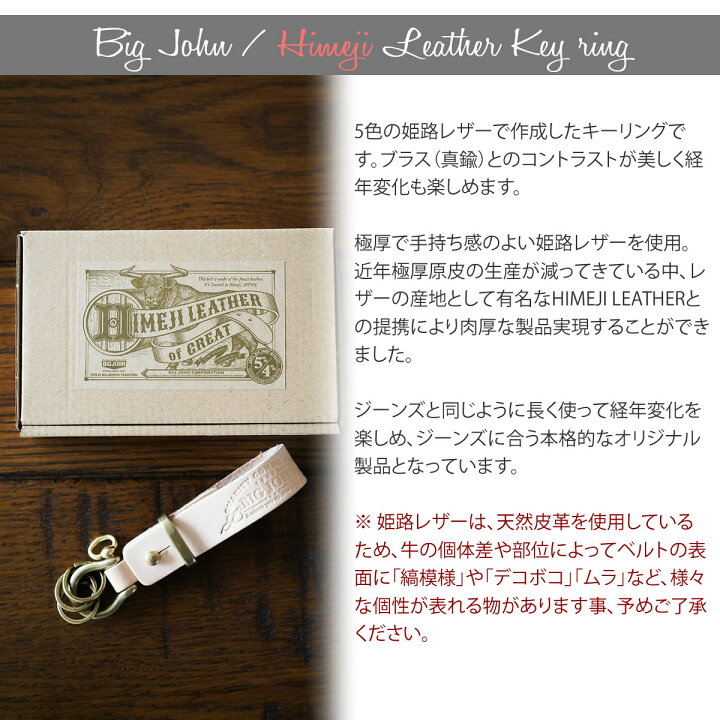 アクセサリーまとめて⑦値引きしまーす 【公式通販】