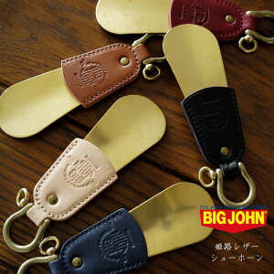 PHU[ Cׂ V[z[ rbOW ^J L[z_[ BIG JOHN HIMEJI LEATHER ( VSH01 ) AJW ANZT[ oNω BIGJOHN  {   L[O fB[X Y 