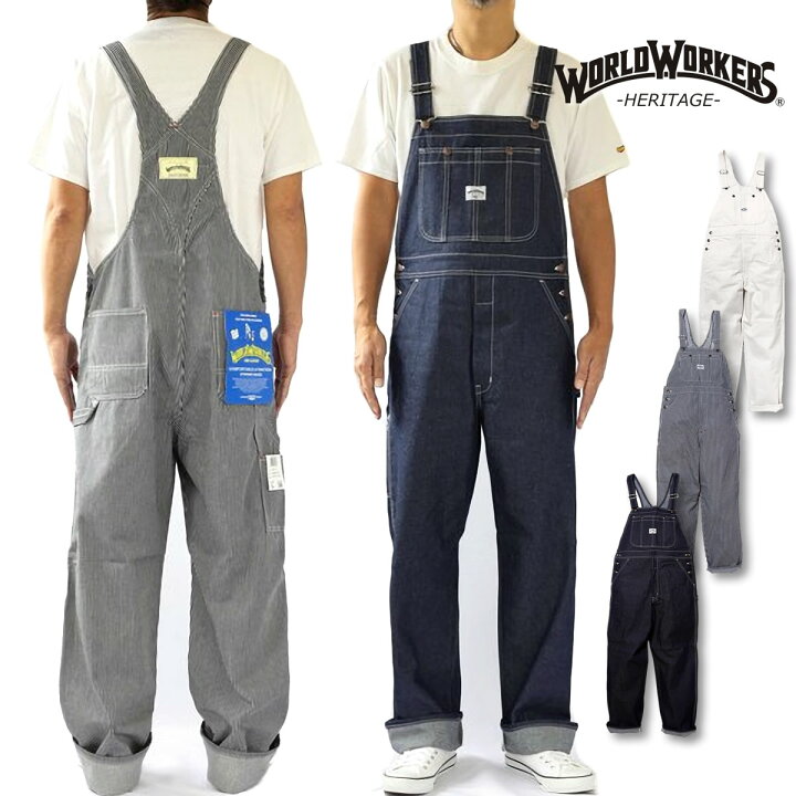 WORLD WORKERS ワールドワーカーズ オーバーオール BIG JOHN Big John 
